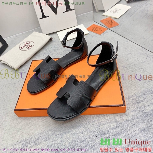 �����޽�  ���� 3H2407775-1