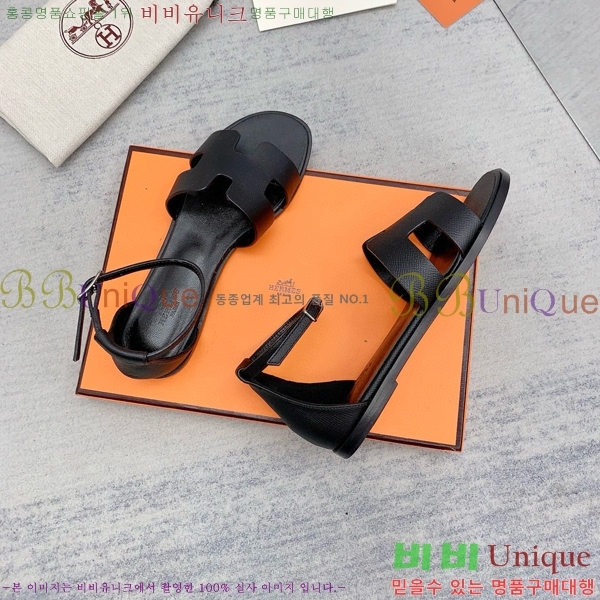 �����޽�  ���� 3H2407775-1