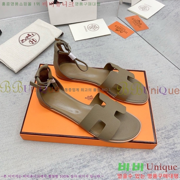 �����޽�  ���� 3H2407775-8