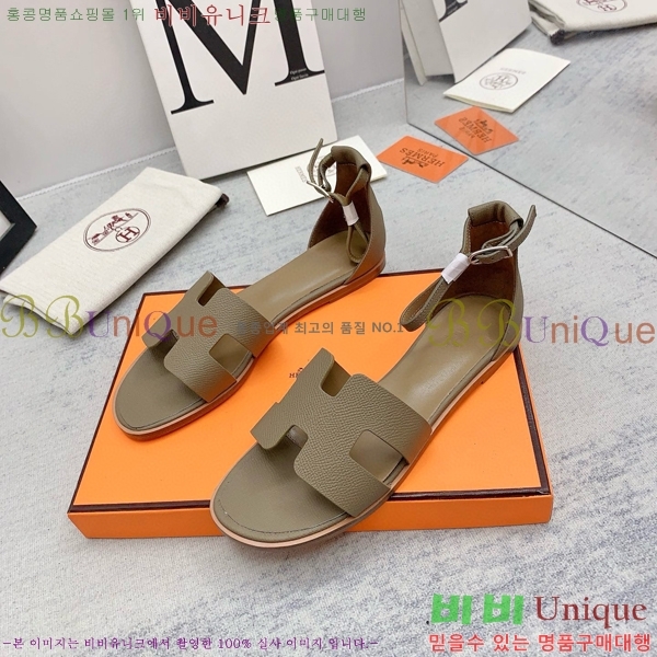 �����޽�  ���� 3H2407775-8