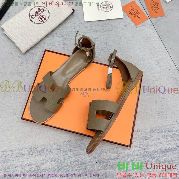 �����޽�  ���� 3H2407775-8