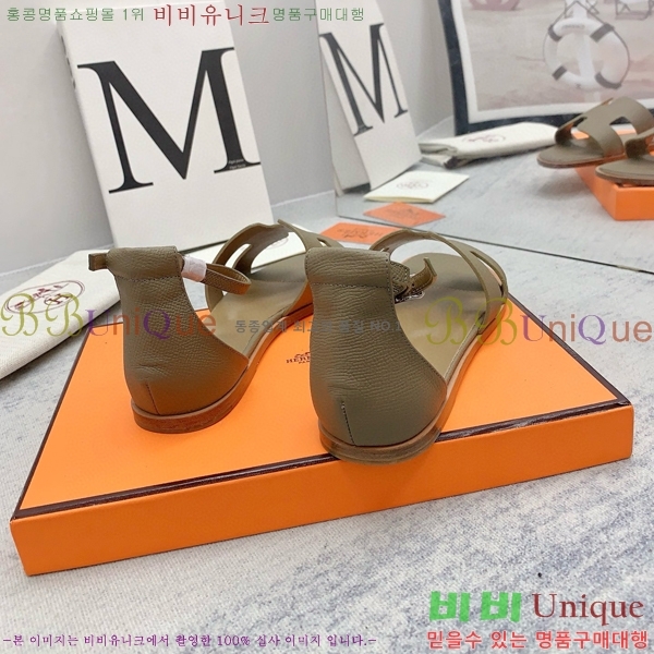 �����޽�  ���� 3H2407775-8