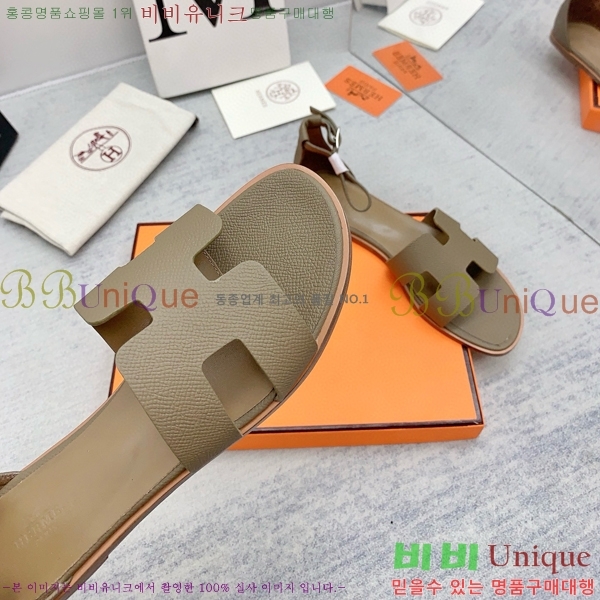 �����޽�  ���� 3H2407775-8