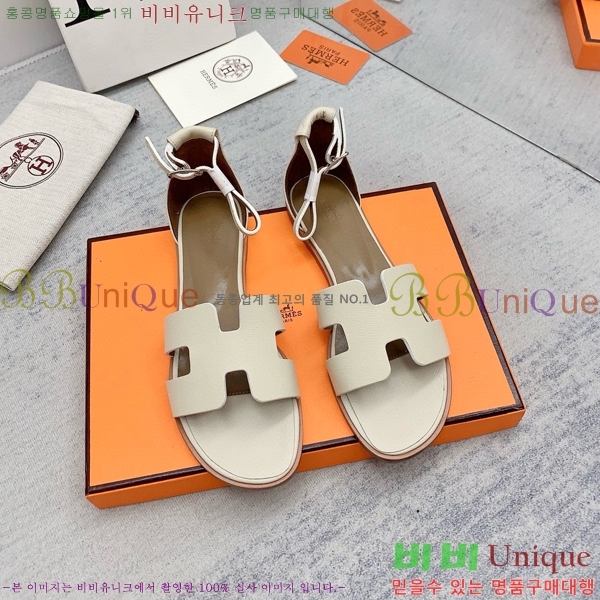 �����޽�  ���� 3H2407775-7