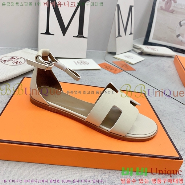 �����޽�  ���� 3H2407775-7