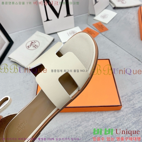 �����޽�  ���� 3H2407775-7