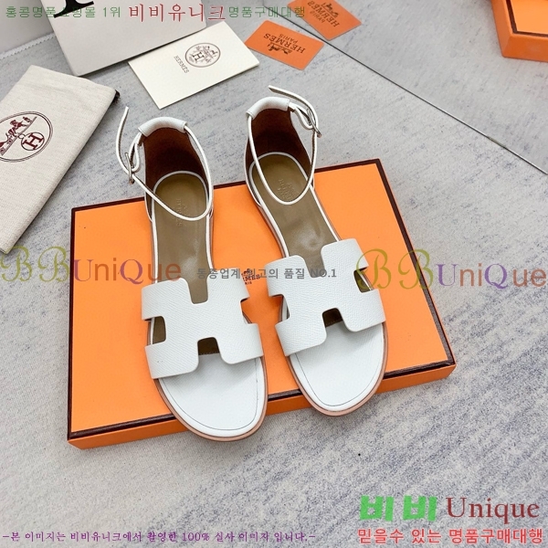 �����޽�  ���� 3H2407775-6