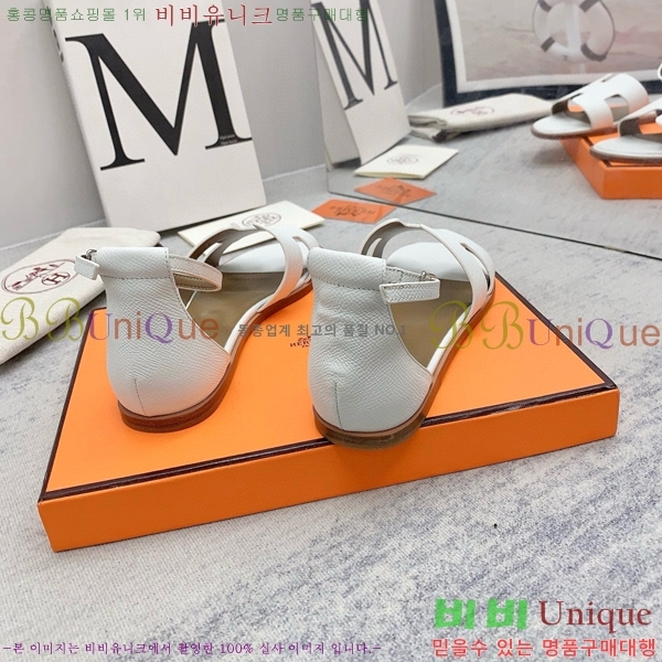 �����޽�  ���� 3H2407775-6