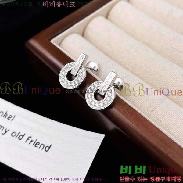 �Ұ��� �Ͱ��� BV22610-5