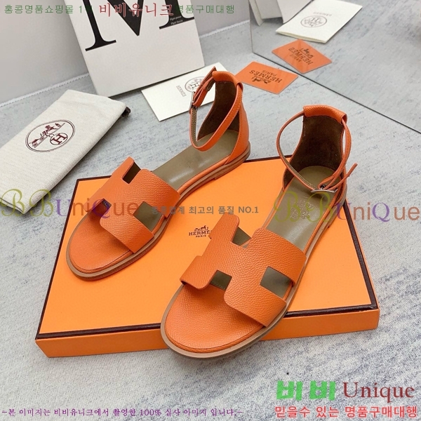 �����޽�  ���� 3H2407775-5