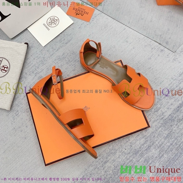 �����޽�  ���� 3H2407775-5