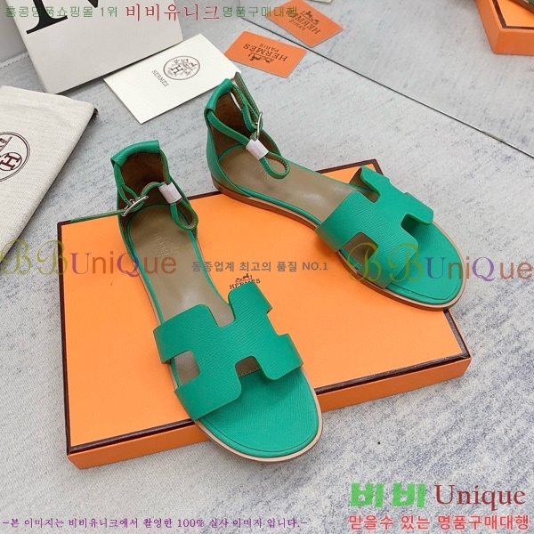 �����޽�  ���� 3H2407775-3