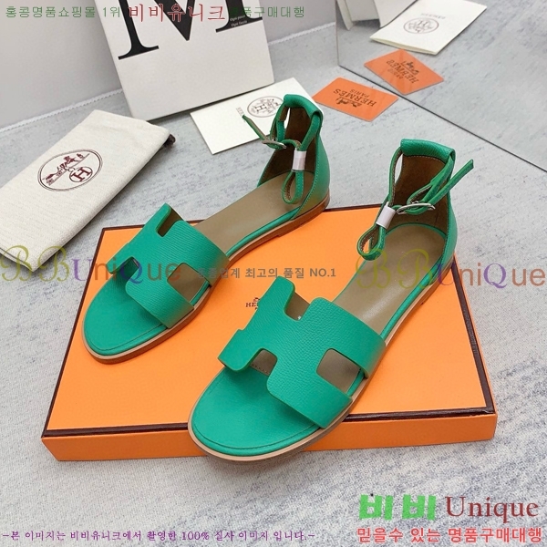 �����޽�  ���� 3H2407775-3