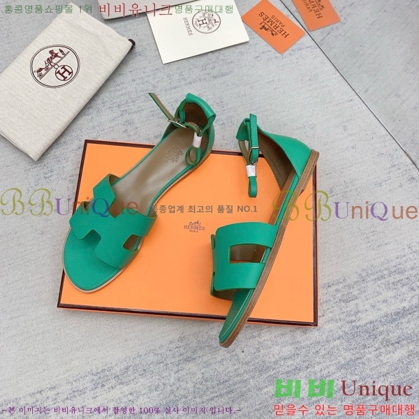 �����޽�  ���� 3H2407775-3