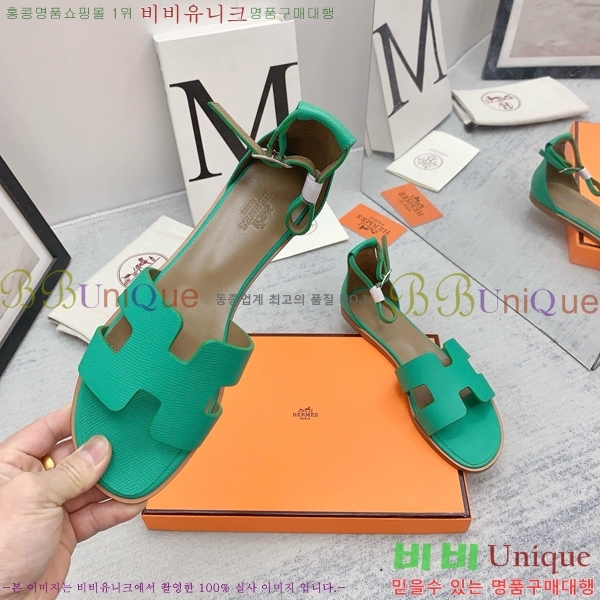 �����޽�  ���� 3H2407775-3