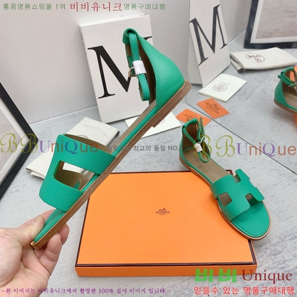 �����޽�  ���� 3H2407775-3