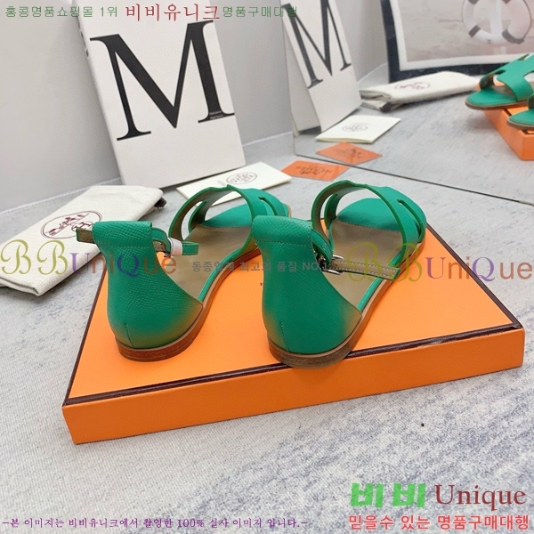 �����޽�  ���� 3H2407775-3