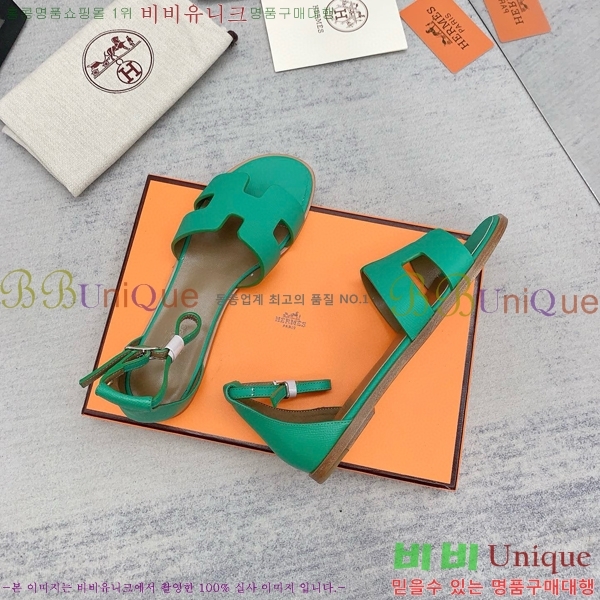 �����޽�  ���� 3H2407775-3