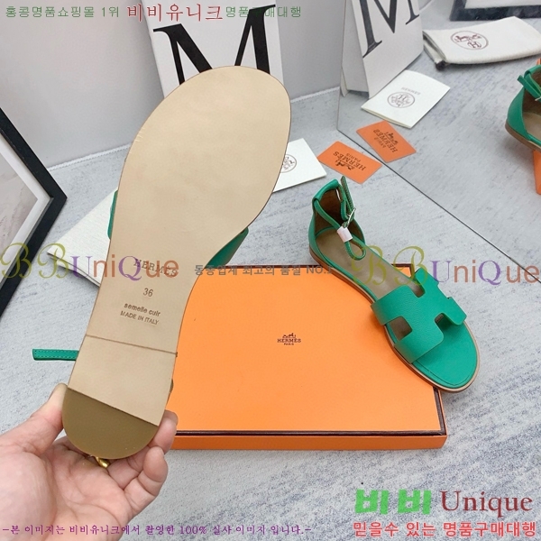 �����޽�  ���� 3H2407775-3