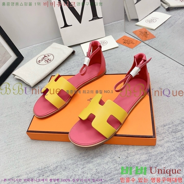 �����޽�  ���� 3H2407775-10