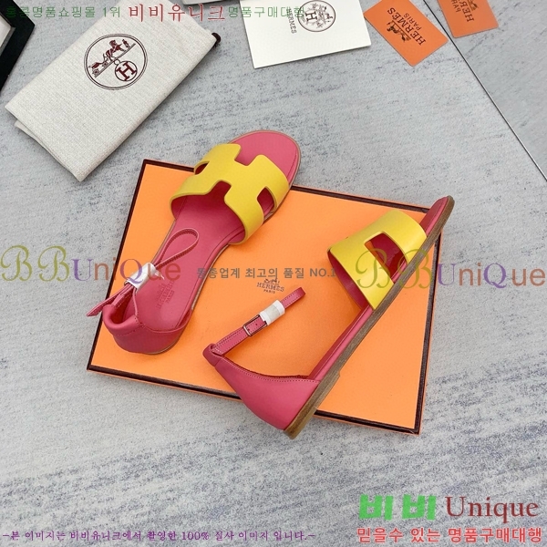 �����޽�  ���� 3H2407775-10