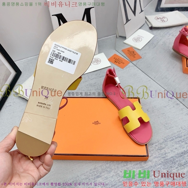 �����޽�  ���� 3H2407775-10