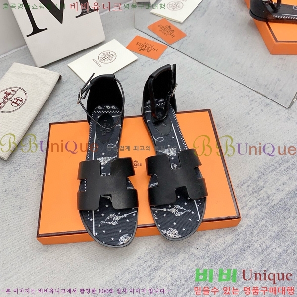 �����޽�  ���� 3H2407775-11