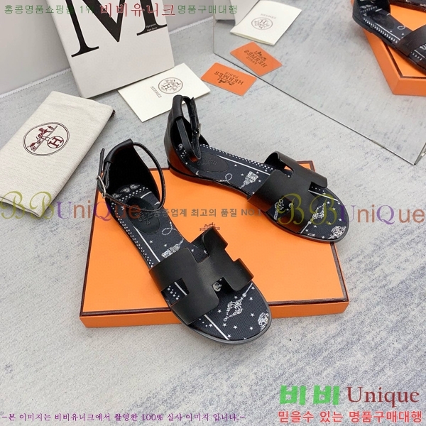 �����޽�  ���� 3H2407775-11