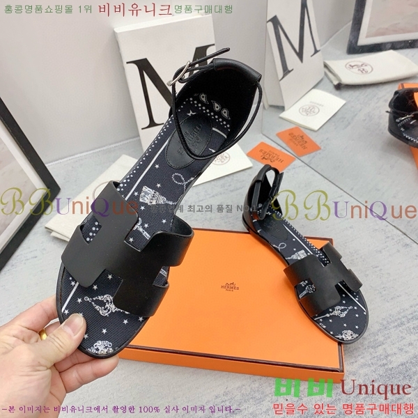 �����޽�  ���� 3H2407775-11