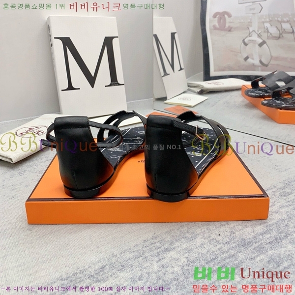 �����޽�  ���� 3H2407775-11