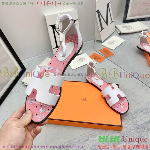 �����޽�  ���� 3H2407775-12