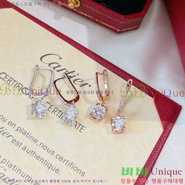 ��쿡 �Ͱ��� C1H956-5