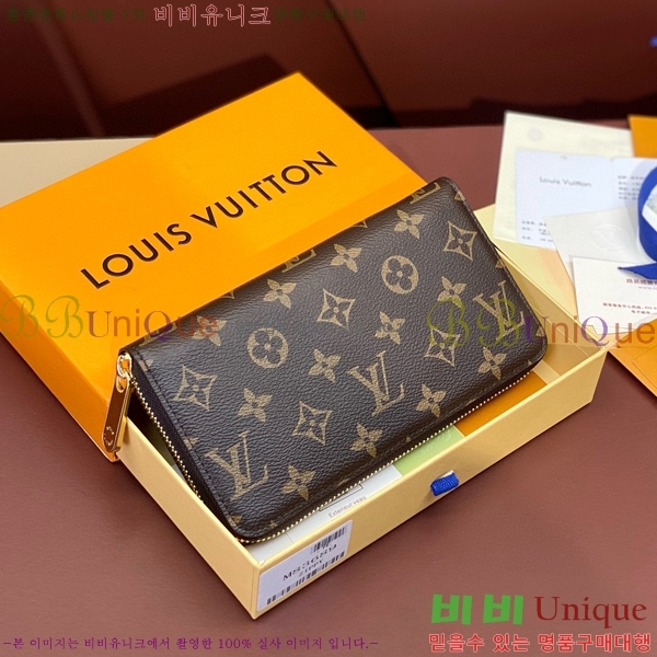 #���̺��� ���� ���� M83689-101