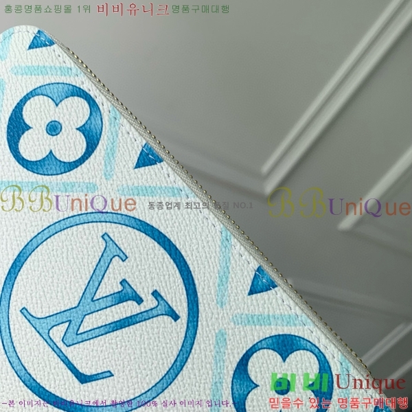 #���̺��� ������ ���� ���� M83624-1