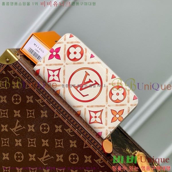 #���̺��� ������ ���� ���� M83624-2