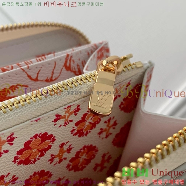 #���̺��� ������ ���� ���� M83624-2