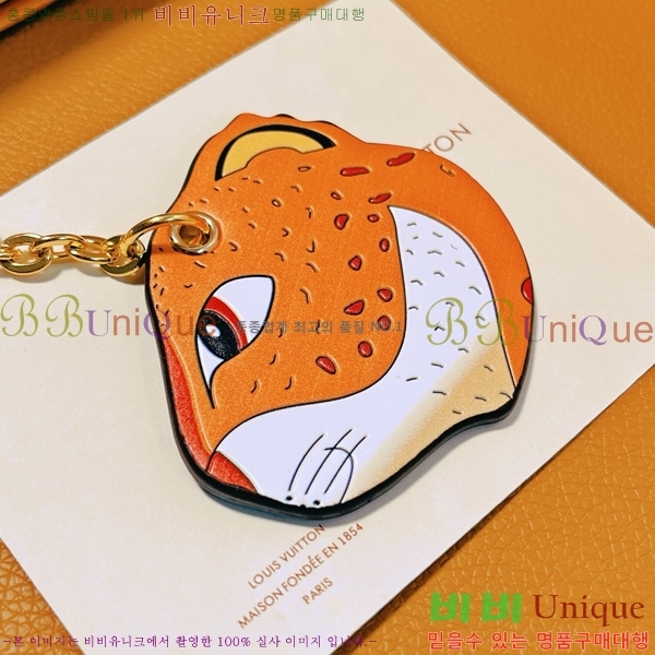 ���̺��� ŰȦ�� LV511688-1