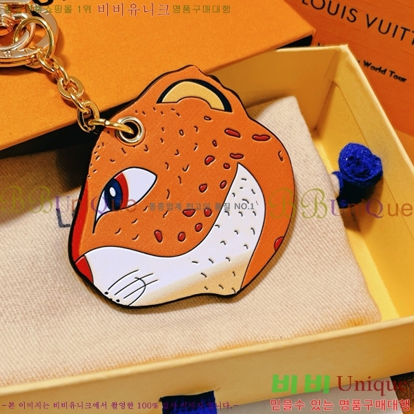 ���̺��� ŰȦ�� LV511688-1