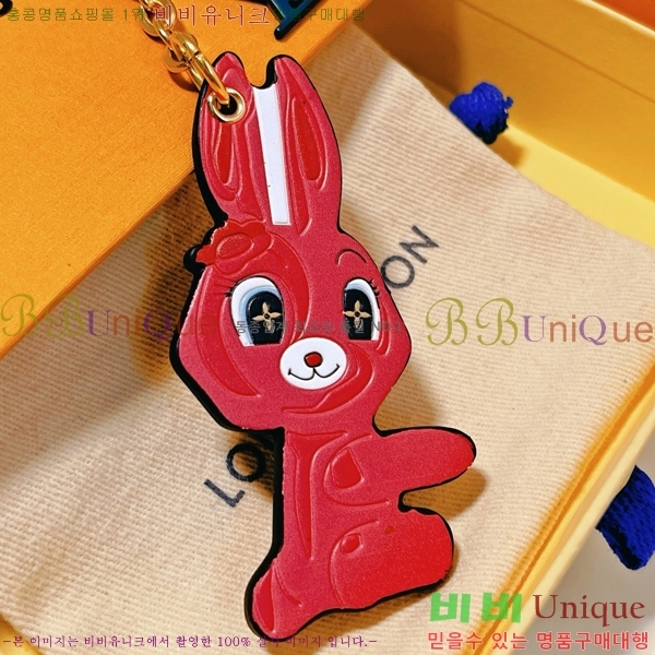 ���̺��� ŰȦ�� LV511688-3