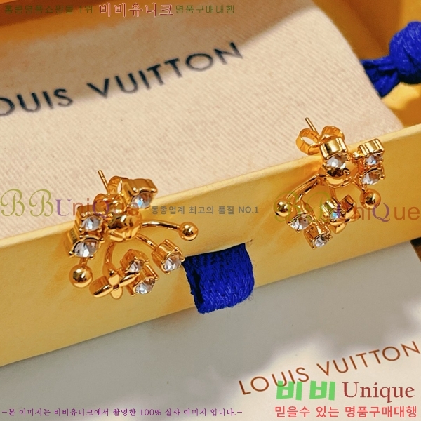 ���̺��� �Ͱ��� LV74455-5