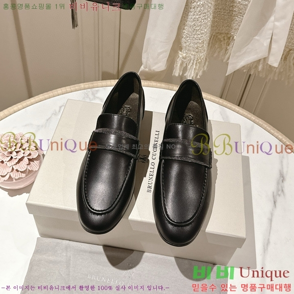 ���� ���ڷ� ��ġ�ڸ� ���� 36BC75512420-1