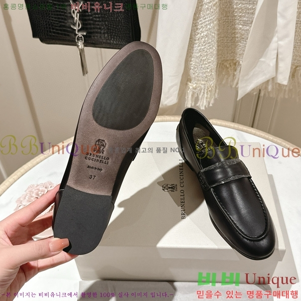 ���� ���ڷ� ��ġ�ڸ� ���� 36BC75512420-1