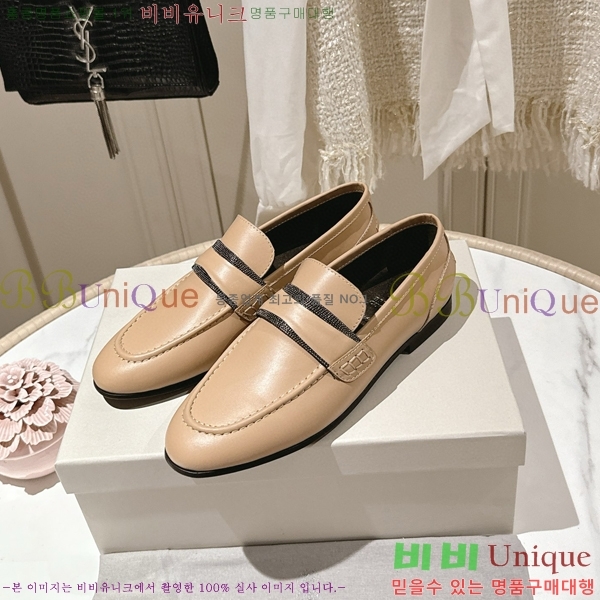 ���� ���ڷ� ��ġ�ڸ� ���� 36BC75512420-2