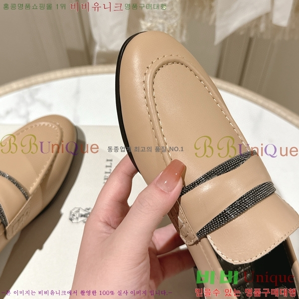 ���� ���ڷ� ��ġ�ڸ� ���� 36BC75512420-2