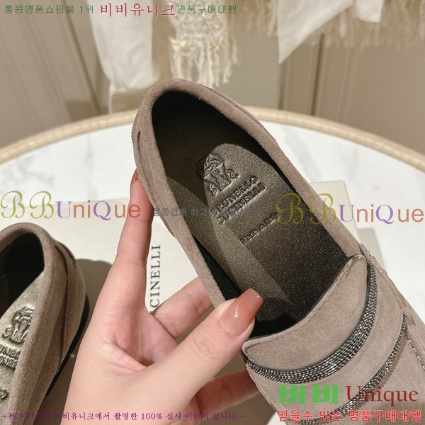 ���� ���ڷ� ��ġ�ڸ� ���� 36BC75512420-3