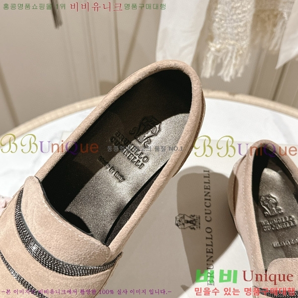 ���� ���ڷ� ��ġ�ڸ� ���� 36BC75512420-4