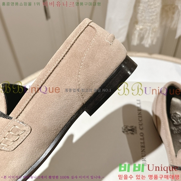 ���� ���ڷ� ��ġ�ڸ� ���� 36BC75512420-4