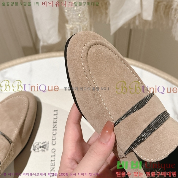 ���� ���ڷ� ��ġ�ڸ� ���� 36BC75512420-4