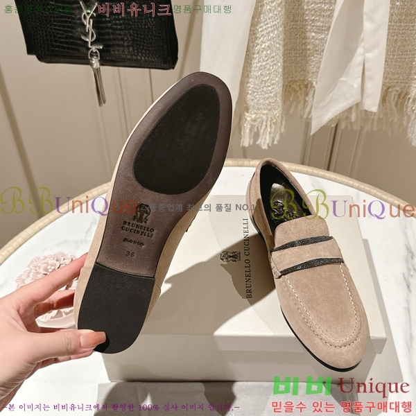 ���� ���ڷ� ��ġ�ڸ� ���� 36BC75512420-4