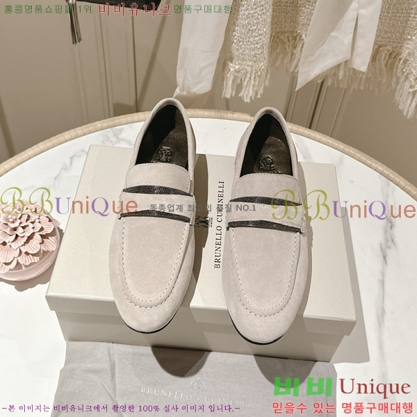 ���� ���ڷ� ��ġ�ڸ� ���� 36BC75512420-5